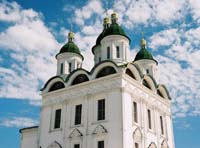 ru2004astrakhan108F1030028_