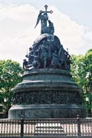 novgorod111F1050006