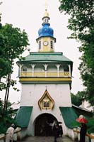 pechory102F1040008