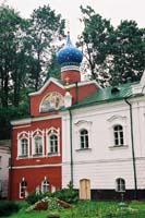 pechory106F1040012