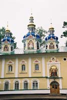 pechory110F1040018