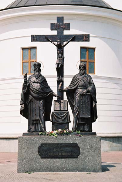 ru2004samara106F1070006_