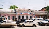 ru2004saratov105F1080001_