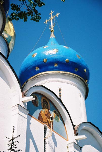ru2004sergievposad123F1040029_
