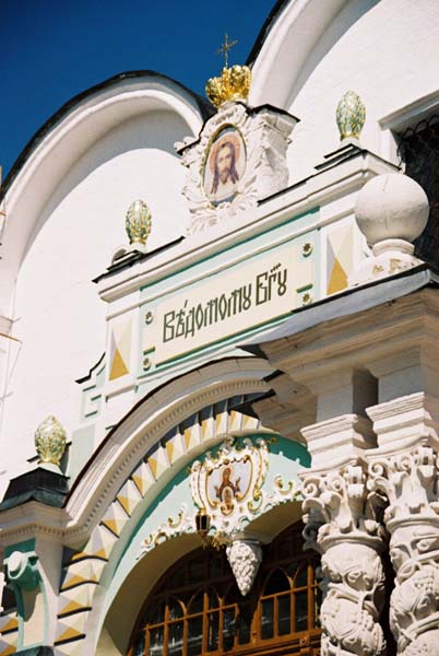 ru2004sergievposad124F1040027_
