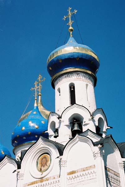 ru2004sergievposad132F1040018_