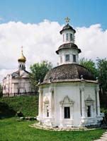 ru2004sergievposad106F1110027_