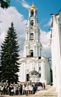 ru2004sergievposad112F1040002_