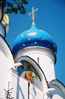 ru2004sergievposad123F1040029_