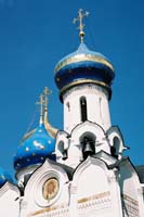 ru2004sergievposad132F1040018_