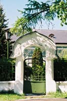 ru2004sergievposad135F1040024_