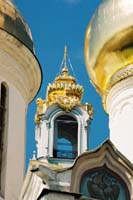 ru2004sergievposad146F1040019_