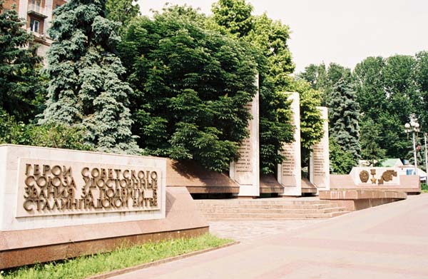 ru2004volgograd135F1080018_