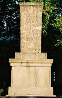 am2004echmiadzin127F1070030_