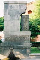 am2004echmiadzin129F1070032_