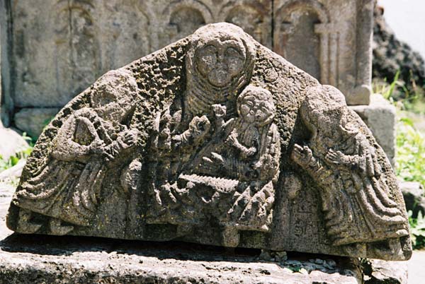 am2004haghardzin118F1110033