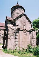 am2004haghardzin111F1110019_