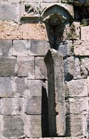 am2004haghardzin117F1110034