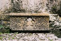 am2004haghardzin119F1110032