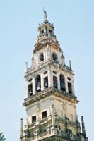cordoba103F1010017