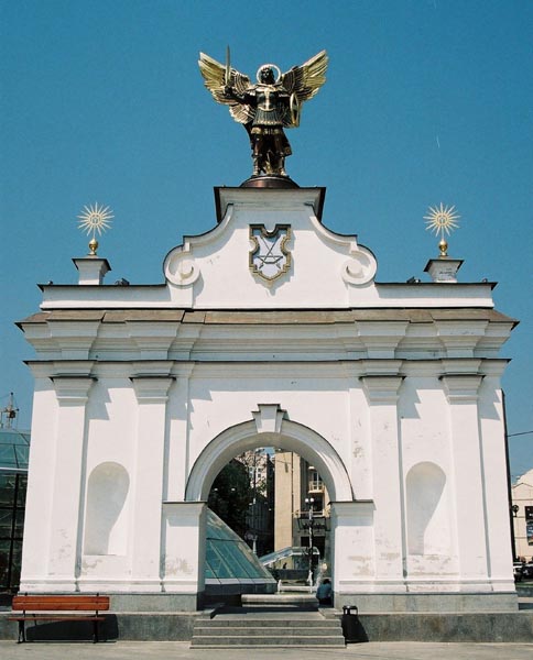 kiev104gatemikhailF1010031