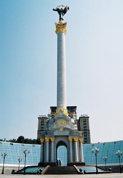 kiev106stellaF1010020