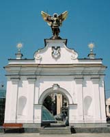 kiev104gatemikhailF1010031