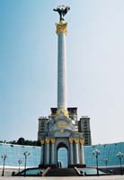 kiev106stellaF1010020