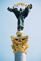 kiev107stellatopF1010021