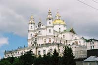 ua2004pochaev109F1020028