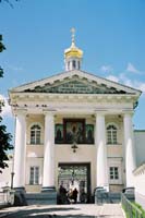 ua2004pochaev111F1020033
