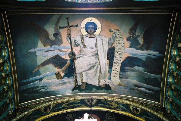 volodymyr114bogdukhF1040008