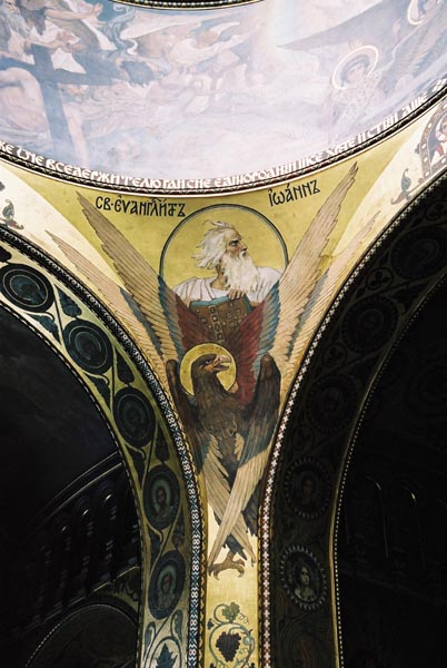 volodymyr130ioannF1000035