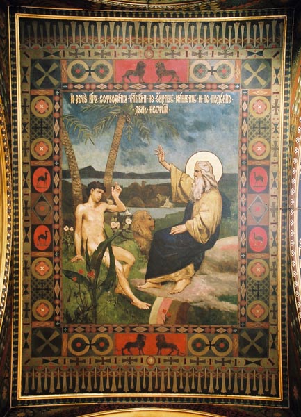 volodymyr139god6thdayF1050011