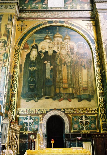 volodymyr141churchrusfoundatorsF1000001