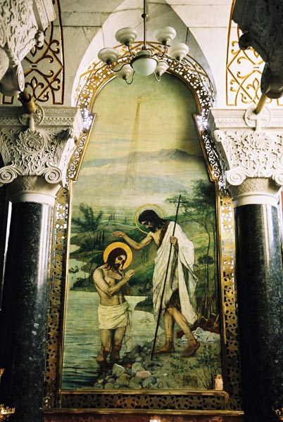 volodymyr160baptiseF1010002
